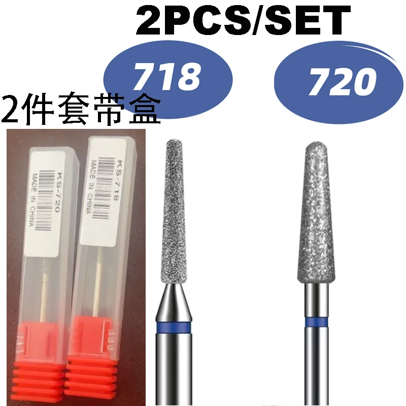 Diamond Nail Drill Bits Set for Professional Use 9 Diamond Nail Drill Bits Set for Professional Use - Image 9