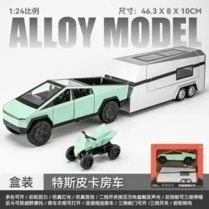 S25b7ff0cd23945d6bebbf79190a18e55k