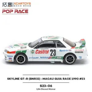 1:64 Macau Guia Race Skyline GT-R Model 12 S25f28979e59e42ce94db32f4abc42b5f9