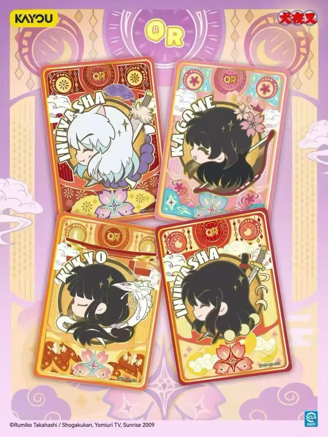 Inuyasha Soul Jade Cards Collection with Box 2 Inuyasha Soul Jade Cards Collection with Box - Image 2