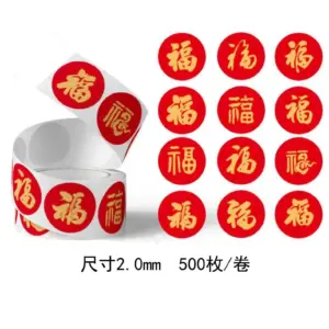 S2656d60ab04e41969ad63d11e227d8faA