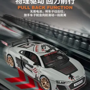 S26d121d57f564f88996f824d23d8f9480