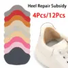 Heel Repair Patches for Sports Shoes