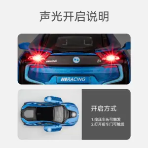 Vibrant Blue 1:32 Alloy Sports Car Model 13 S279b59289deb47d7ba3cc2ff2565b182o