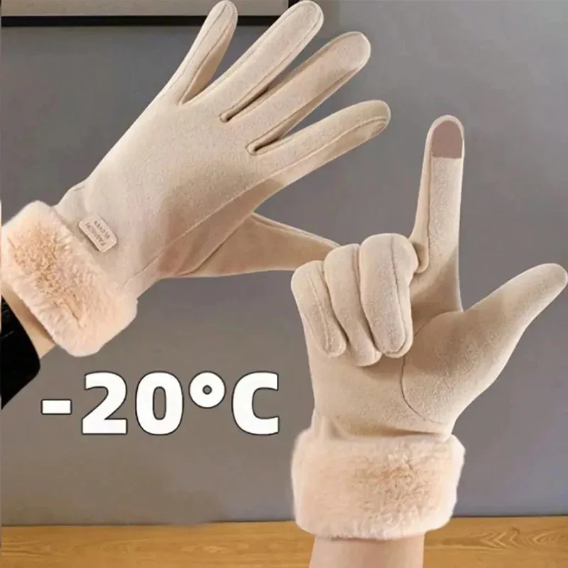 Women's Winter Gloves for Cold Weather 1 Women's Winter Gloves for Cold Weather