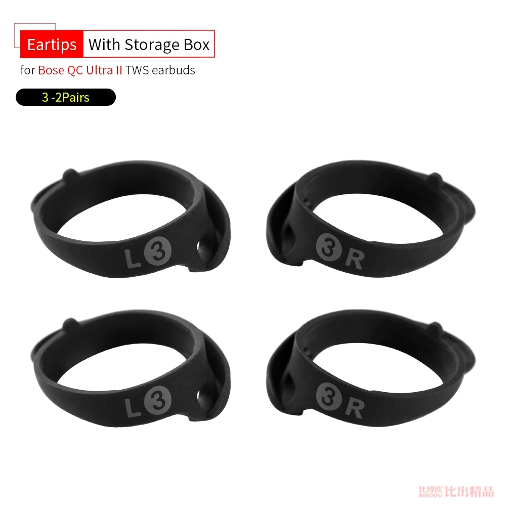 Bose QC Ultra II Ear Tips Set in S, M, L 10 Bose QC Ultra II Ear Tips Set in S, M, L - Image 10