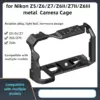 Nikon Z Series Aluminum Camera Cage for Z5/Z6/Z7