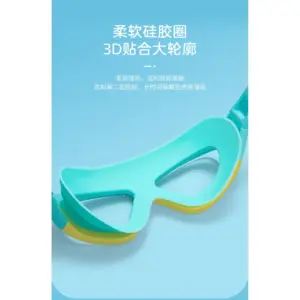 S2d4c96bc96e64273b36d95627eef88a3T