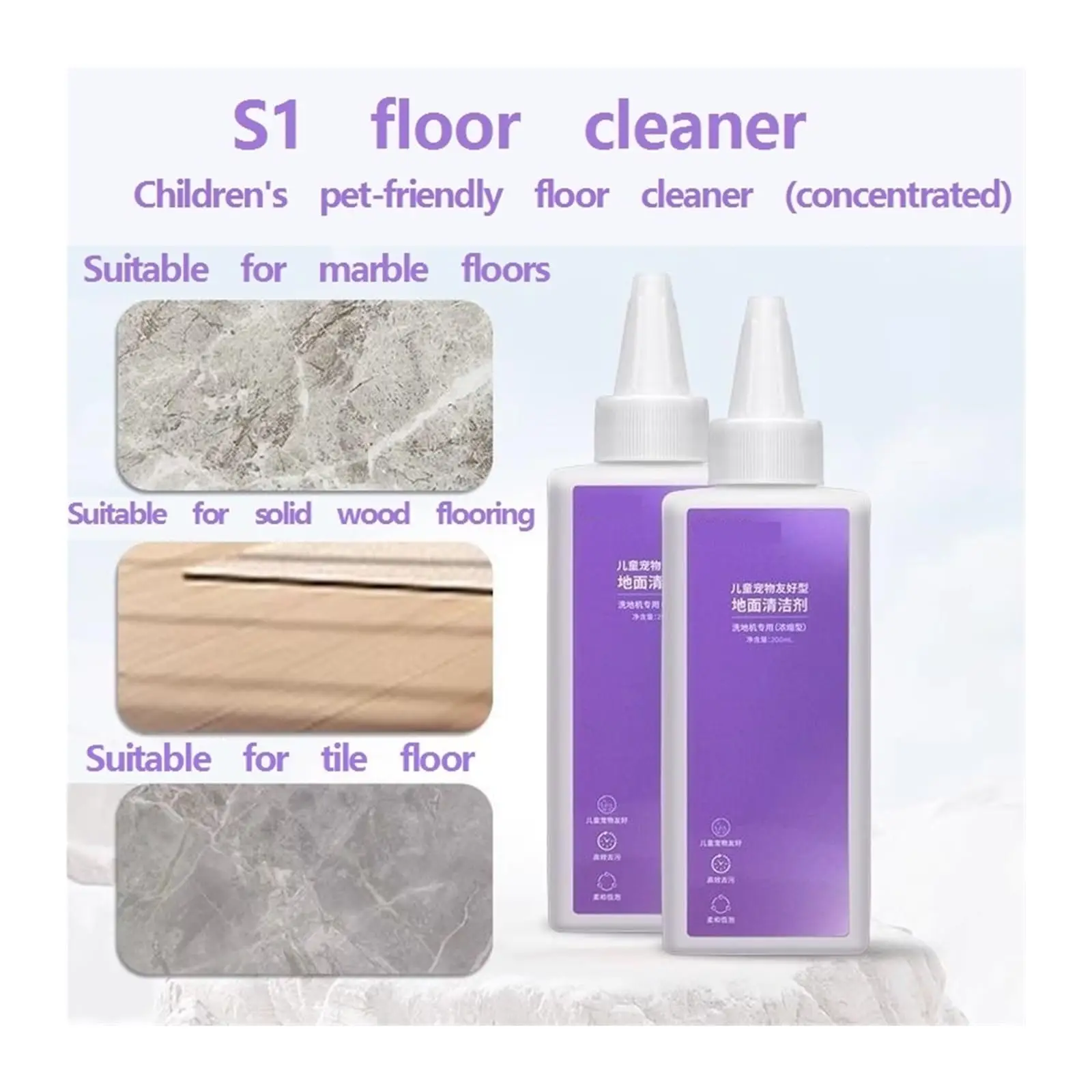 Narwal 200ml Floor Cleaning Solution for S10/S20 Pro 6 Narwal 200ml Floor Cleaning Solution for S10/S20 Pro - Image 6