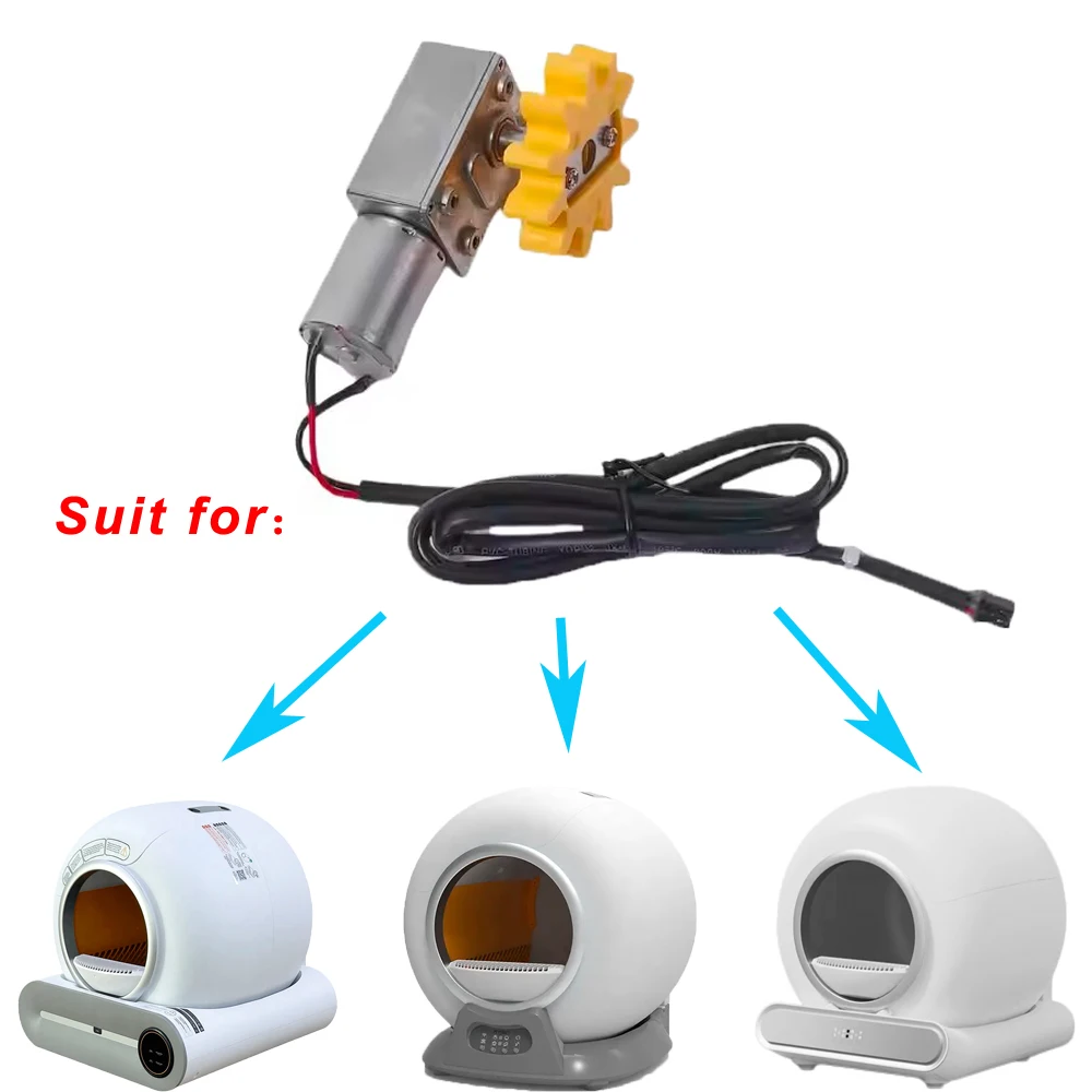 Replacement Motor for WTHP003 Cat Litter Box 1 Replacement Motor for WTHP003 Cat Litter Box