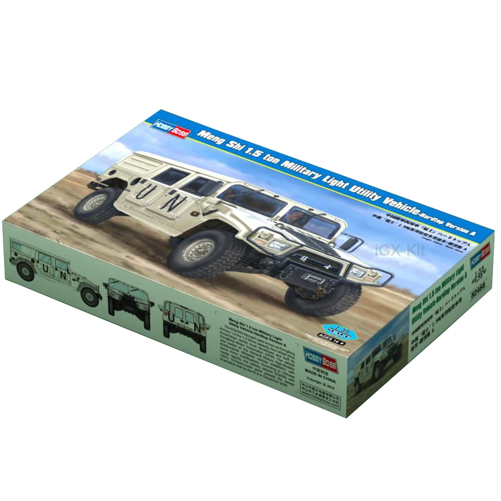 Hobbyboss 1/35 MengShi Utility Vehicle Model 1 Hobbyboss 1/35 MengShi Utility Vehicle Model