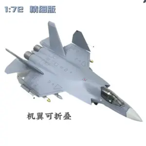 S2f7b9bc74ed347fe8affe8567828e9fcc