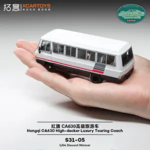 S2faef8bfda9a478fb351bfe5da251f16H