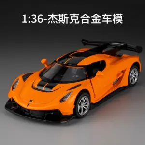 S2fd2c0b13ccb458d82023b5606916d0bk