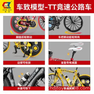 S30e753c67869435196147d65ccd62584D