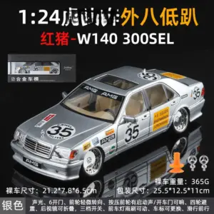 S32d9c3b02a7d47c5a2115cc02ab9cd78Y