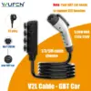 WUFEN V2L EV Charging Cable 3.5kW 16A