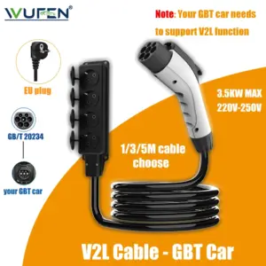 WUFEN V2L EV Charging Cable 3.5kW 16A