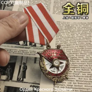 S358c219ff57749a6bce6accb82d625f6a