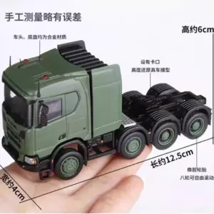 S3668083e53504ae8b01a495d343a761ae