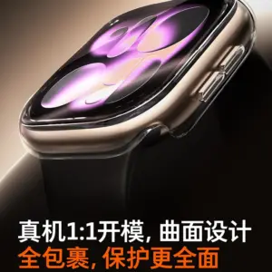 S3747198296af49a788b85a00ca16c1609