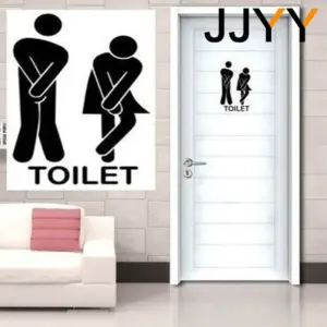 Bathroom Humor Man and Woman Wall Decals 9 S3755bcfef91b4bd1968cbe1112ac4eabJ