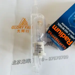 S38f7a0e39333444d9c52a1451070f62bG