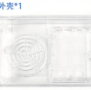 Transparent DIY FM Radio Kit with Digital Display 16 S38f91bab3d0b4005af766131964b5aa89