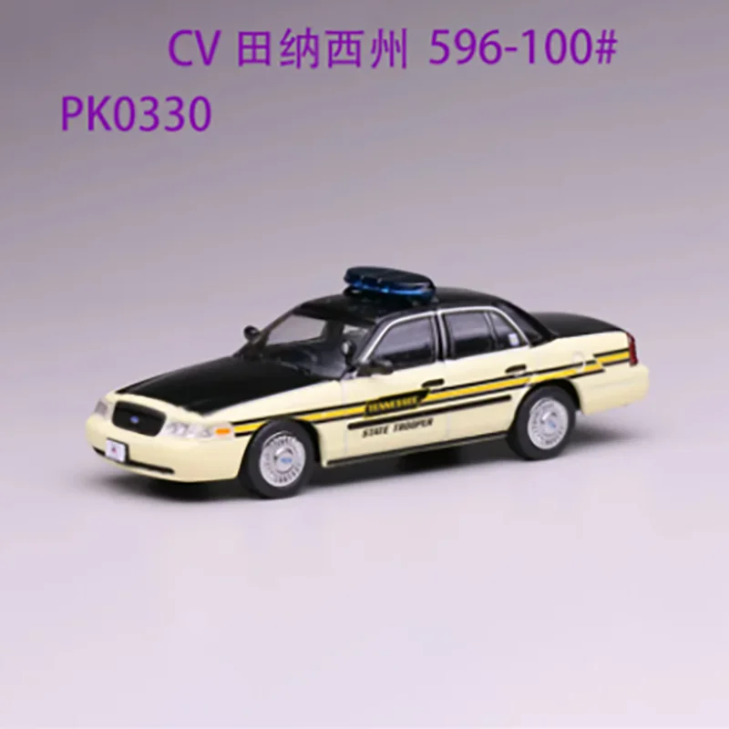 Vintage Ford Victoria Crown CV 1/64 Diecast Model 5 Vintage Ford Victoria Crown CV 1/64 Diecast Model - Image 5