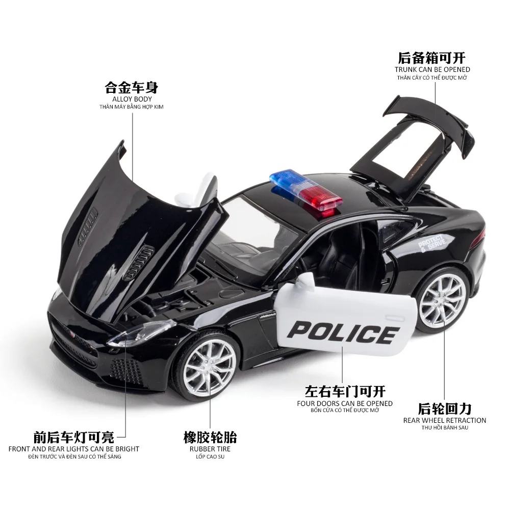MAKEDA 1:32 Alloy Police Car Model 4 MAKEDA 1:32 Alloy Police Car Model - Image 4