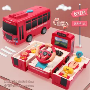 Children's Deformed School Bus Puzzle Toy Set 16 S3a50f79c197b4eedbf19b16a450baa13V