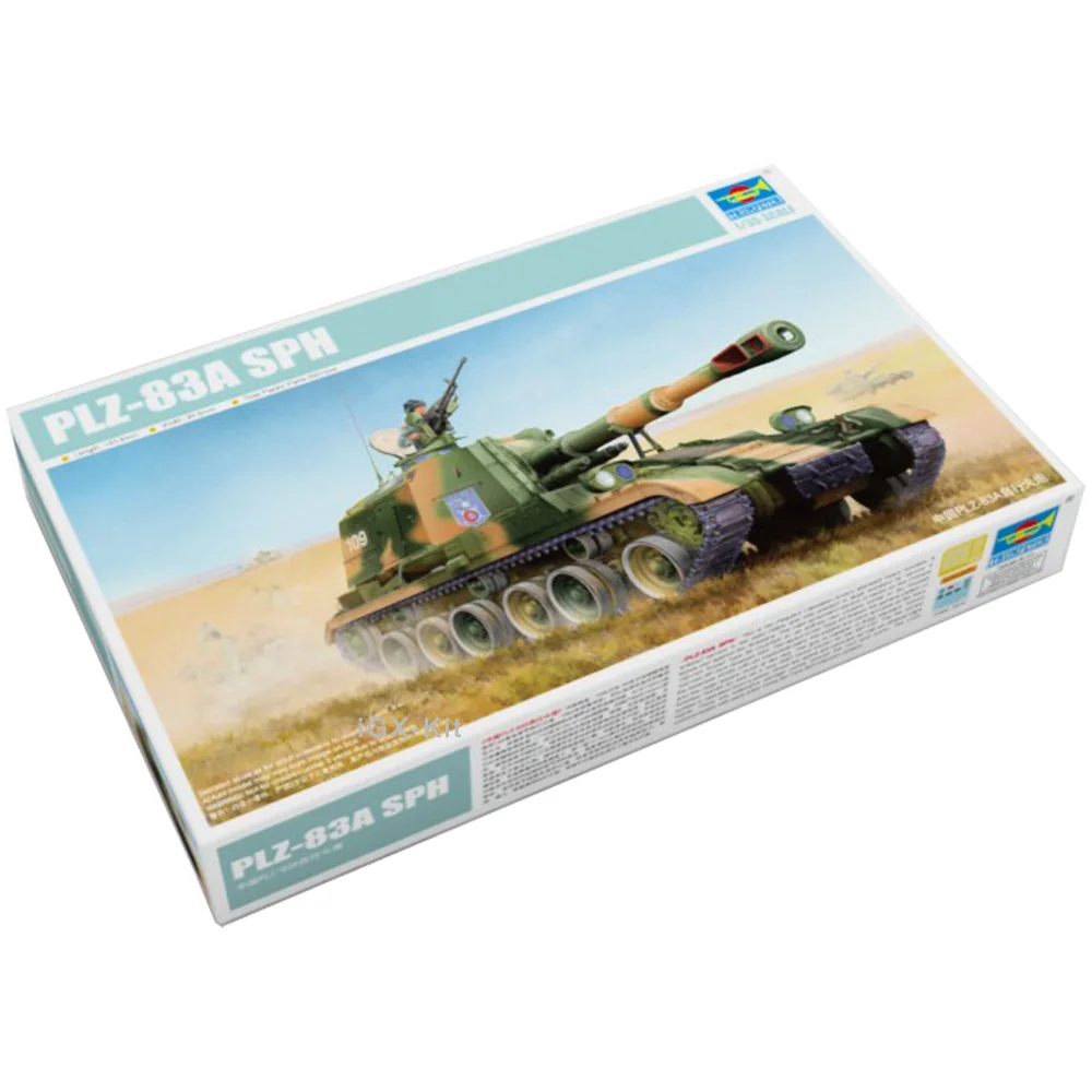 PLZ-83A 1:35 Scale Military Model Kit 2 PLZ-83A 1:35 Scale Military Model Kit - Image 2