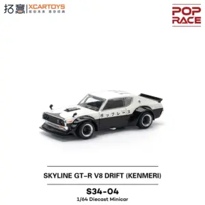 S3da29c7952ba4da2834431978addcdfa2