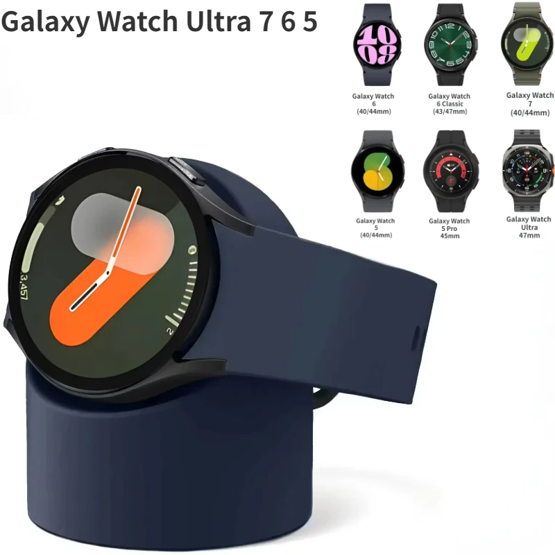 Silicone Charging Stand for Galaxy Watch 8/7/6/5 8 Silicone Charging Stand for Galaxy Watch 8/7/6/5 - Image 8