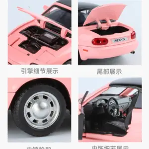 S3e5a68fdd74c4476bb9d9726283932b7i