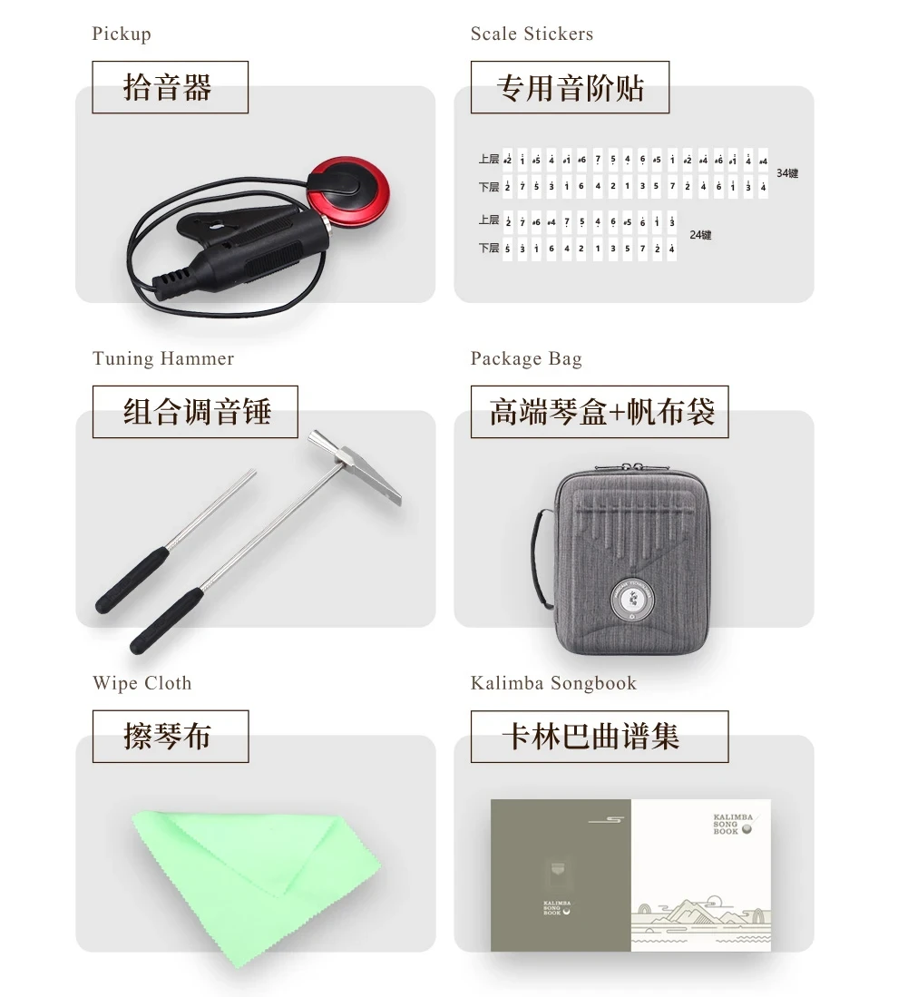 Premium Black Walnut Kalimba with 34 or 38 Keys 6 Premium Black Walnut Kalimba with 34 or 38 Keys - Image 6