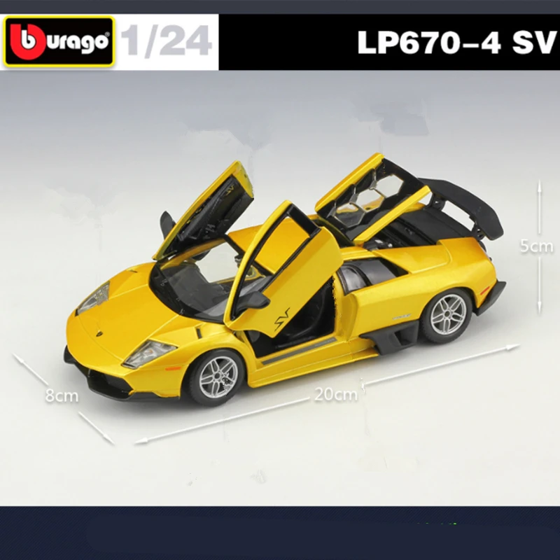 Yellow Lamborghini Murcielago LP670-4 SV Model 2 Yellow Lamborghini Murcielago LP670-4 SV Model - Image 2