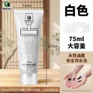 Vivid 75ml Water-Based Printmaking Ink Set 17 S4026e34f389748d5900f62d1f51adb8fR