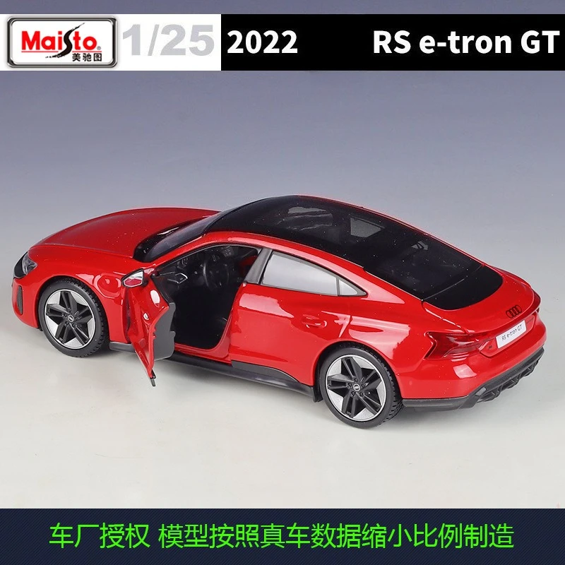 Maisto 1:25 RS E-tron GT Alloy Model for Collectors 4 Maisto 1:25 RS E-tron GT Alloy Model for Collectors - Image 4