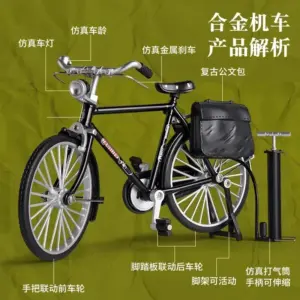 S40554f2169bd46e1b7f664273c32a679a