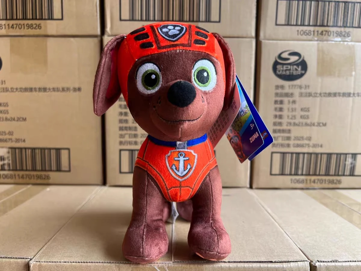 Paw Patrol Plush Toy Set, 18-20cm Characters 4 Paw Patrol Plush Toy Set, 18-20cm Characters - Image 4