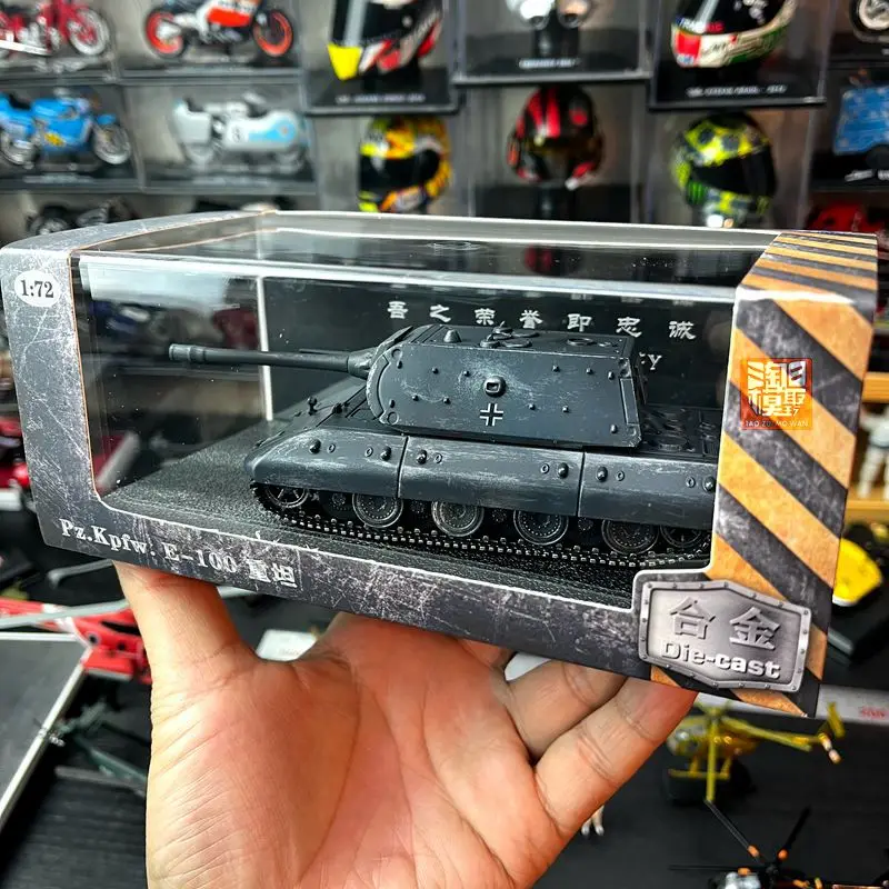 German Pz.Kpfw E-100 Tank Model 1:72 Scale 5 German Pz.Kpfw E-100 Tank Model 1:72 Scale - Image 5