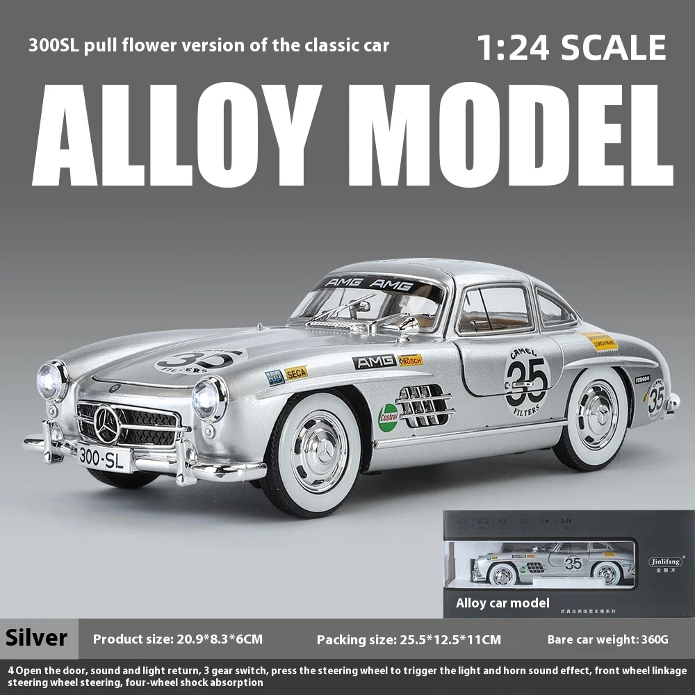 1:24 Mercedes-Benz 300SL Model Car 8 1:24 Mercedes-Benz 300SL Model Car - Image 8