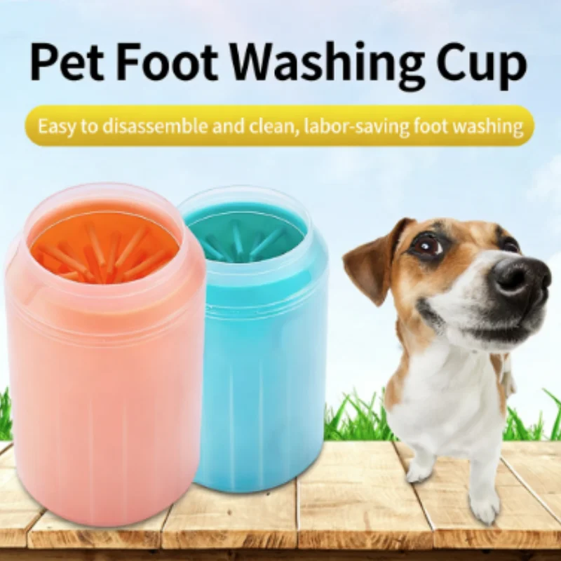 Portable Dog Paw Cleaner Cup in Multiple Sizes 1 Portable Dog Paw Cleaner Cup in Multiple Sizes