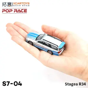 S4219ce614ffd400ca3fb9b29a98eed8dN