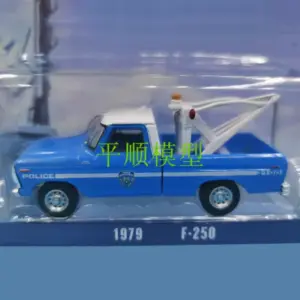 S4336b90ce8794bc099abe32ae7a1c2bb6