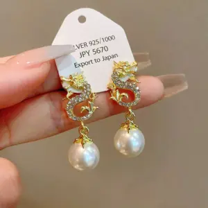 S44ce4037d7b74a31af889e91366b148fU