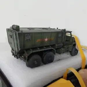 S4594c91d26d744b8a12d07e2200ff0ecv