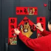 OK Horse Spring Festival Door Decoration Set