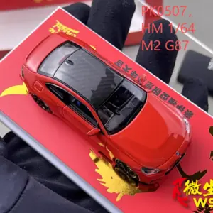 S47a0102657444e5e8b29b2f2325296dah